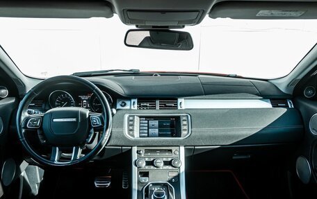 Land Rover Range Rover Evoque I, 2015 год, 2 250 000 рублей, 12 фотография