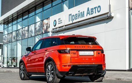Land Rover Range Rover Evoque I, 2015 год, 2 250 000 рублей, 19 фотография