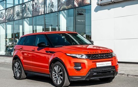 Land Rover Range Rover Evoque I, 2015 год, 2 250 000 рублей, 18 фотография