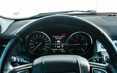 Land Rover Range Rover Evoque I, 2015 год, 2 250 000 рублей, 13 фотография