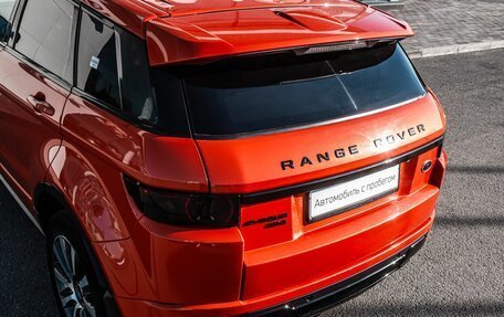 Land Rover Range Rover Evoque I, 2015 год, 2 250 000 рублей, 25 фотография