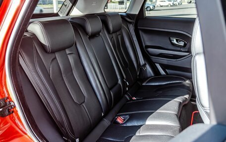 Land Rover Range Rover Evoque I, 2015 год, 2 250 000 рублей, 30 фотография