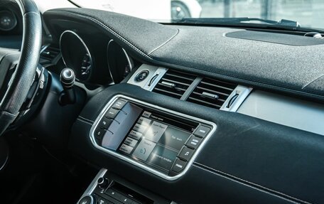 Land Rover Range Rover Evoque I, 2015 год, 2 250 000 рублей, 35 фотография