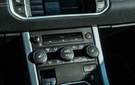 Land Rover Range Rover Evoque I, 2015 год, 2 250 000 рублей, 38 фотография
