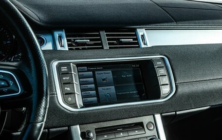Land Rover Range Rover Evoque I, 2015 год, 2 250 000 рублей, 37 фотография