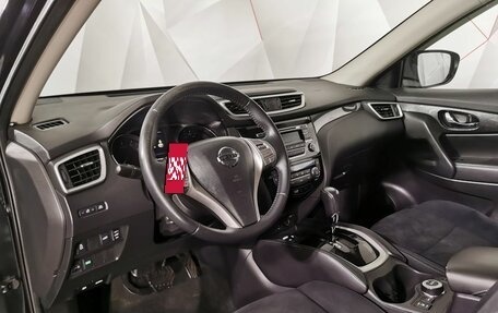 Nissan X-Trail, 2017 год, 1 499 000 рублей, 17 фотография