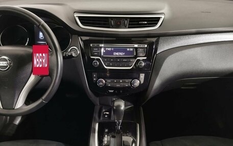 Nissan X-Trail, 2017 год, 1 499 000 рублей, 13 фотография