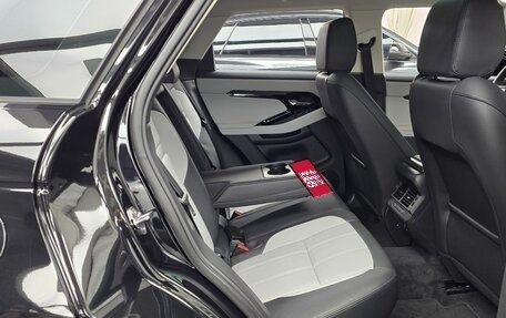 Land Rover Range Rover Evoque II, 2025 год, 5 795 000 рублей, 8 фотография