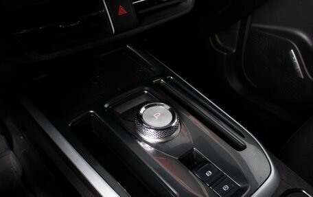 Haval Jolion, 2024 год, 2 249 000 рублей, 10 фотография