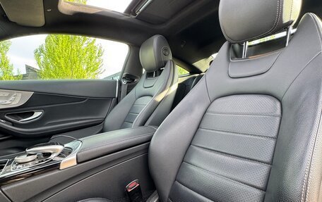 Mercedes-Benz C-Класс, 2019 год, 3 499 999 рублей, 14 фотография