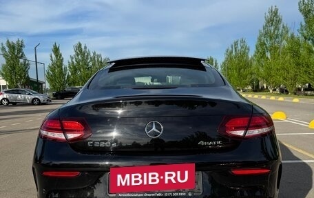 Mercedes-Benz C-Класс, 2019 год, 3 499 999 рублей, 5 фотография