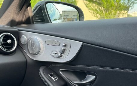 Mercedes-Benz C-Класс, 2019 год, 3 499 999 рублей, 16 фотография