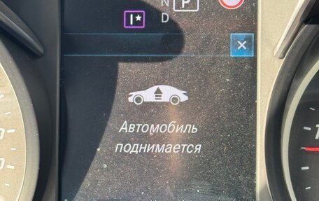 Mercedes-Benz C-Класс, 2019 год, 3 499 999 рублей, 23 фотография
