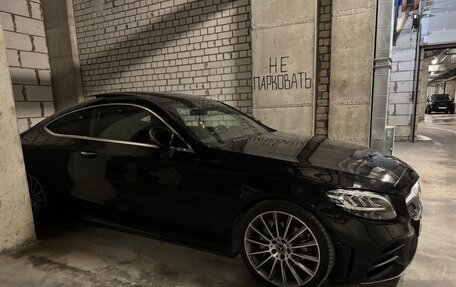 Mercedes-Benz C-Класс, 2019 год, 3 499 999 рублей, 25 фотография
