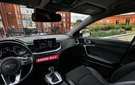 KIA XCeed I, 2020 год, 2 300 000 рублей, 9 фотография