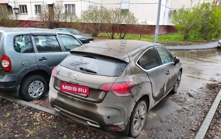 Citroen DS4, 2014 год, 815 000 рублей, 2 фотография