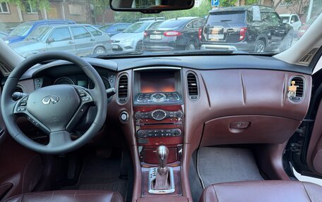Infiniti QX50 I рестайлинг, 2014 год, 1 780 000 рублей, 6 фотография