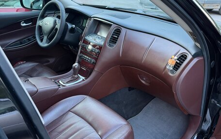 Infiniti QX50 I рестайлинг, 2014 год, 1 780 000 рублей, 10 фотография