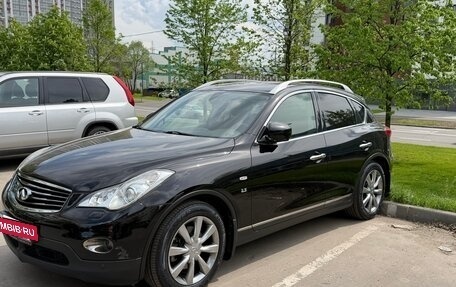 Infiniti QX50 I рестайлинг, 2014 год, 1 780 000 рублей, 4 фотография
