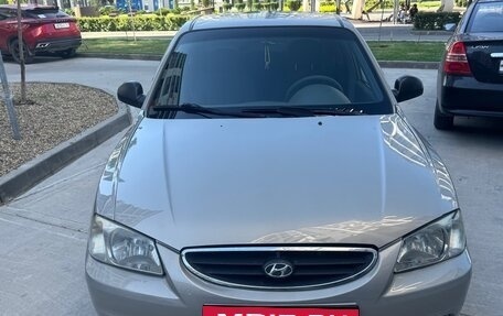Hyundai Accent II, 2008 год, 390 000 рублей, 7 фотография