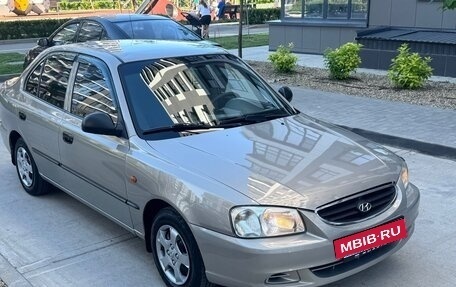 Hyundai Accent II, 2008 год, 390 000 рублей, 5 фотография