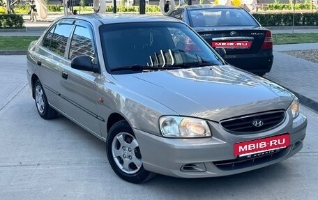 Hyundai Accent II, 2008 год, 390 000 рублей, 2 фотография