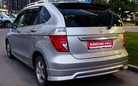 Honda FR-V, 2005 год, 430 000 рублей, 4 фотография