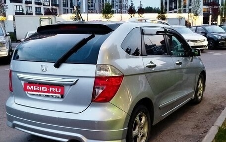 Honda FR-V, 2005 год, 430 000 рублей, 3 фотография