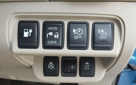 Nissan Leaf I, 2012 год, 480 000 рублей, 16 фотография