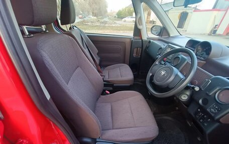 Toyota Porte II, 2016 год, 820 000 рублей, 15 фотография