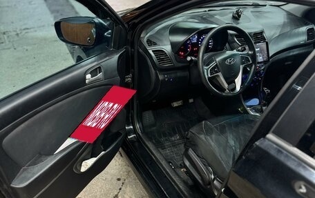 Hyundai Solaris II рестайлинг, 2014 год, 670 000 рублей, 8 фотография