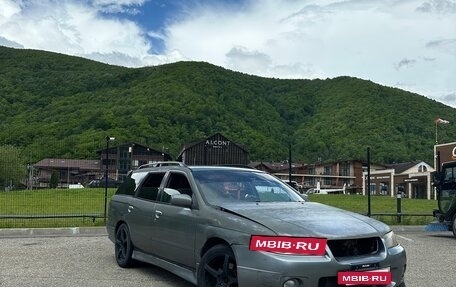 Nissan Avenir II, 1999 год, 430 000 рублей, 2 фотография
