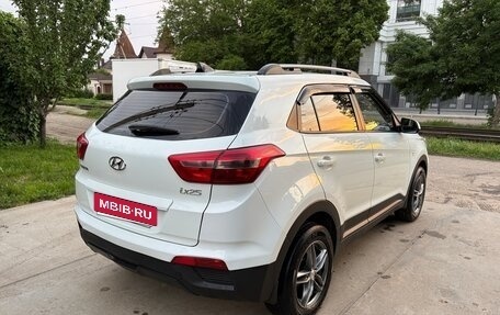 Hyundai Creta I рестайлинг, 2017 год, 1 300 000 рублей, 5 фотография