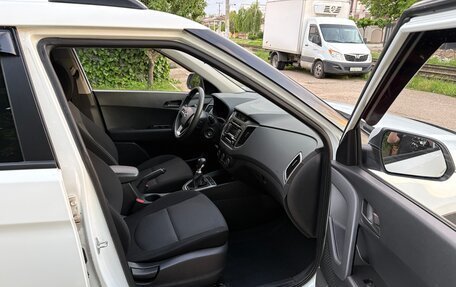 Hyundai Creta I рестайлинг, 2017 год, 1 300 000 рублей, 12 фотография