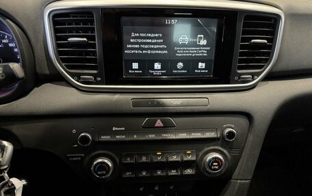 KIA Sportage IV рестайлинг, 2019 год, 2 205 000 рублей, 13 фотография