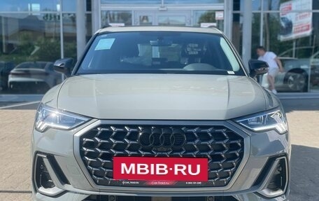 Audi Q3, 2026 год, 3 900 000 рублей, 3 фотография