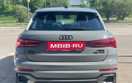 Audi Q3, 2026 год, 3 900 000 рублей, 6 фотография