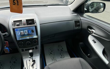 Toyota Corolla, 2011 год, 1 199 000 рублей, 15 фотография