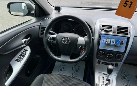 Toyota Corolla, 2011 год, 1 199 000 рублей, 14 фотография