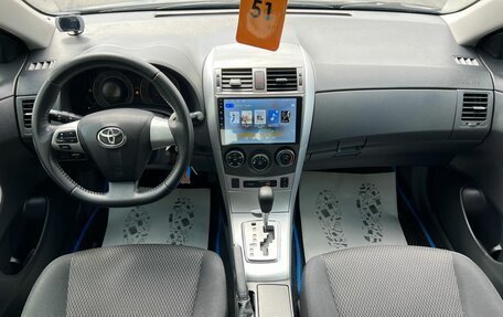 Toyota Corolla, 2011 год, 1 199 000 рублей, 16 фотография
