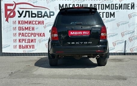SsangYong Rexton III, 2008 год, 890 000 рублей, 5 фотография
