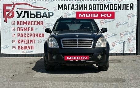 SsangYong Rexton III, 2008 год, 890 000 рублей, 2 фотография
