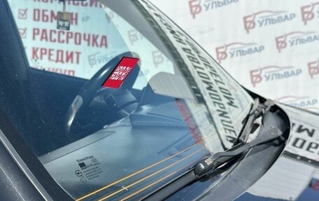 SsangYong Rexton III, 2008 год, 890 000 рублей, 29 фотография