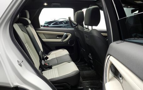 Land Rover Discovery Sport I рестайлинг, 2025 год, 4 850 000 рублей, 8 фотография