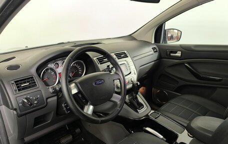 Ford Kuga III, 2012 год, 1 130 000 рублей, 8 фотография