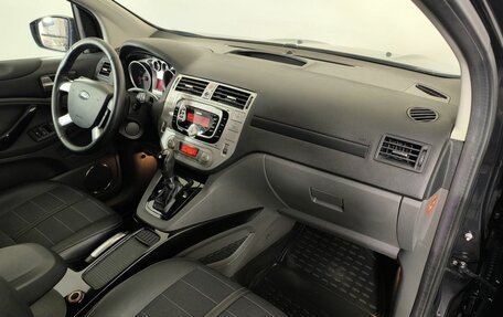 Ford Kuga III, 2012 год, 1 130 000 рублей, 10 фотография