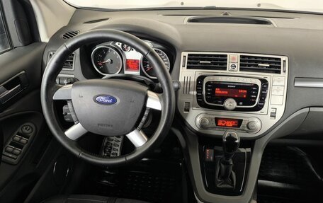 Ford Kuga III, 2012 год, 1 130 000 рублей, 13 фотография