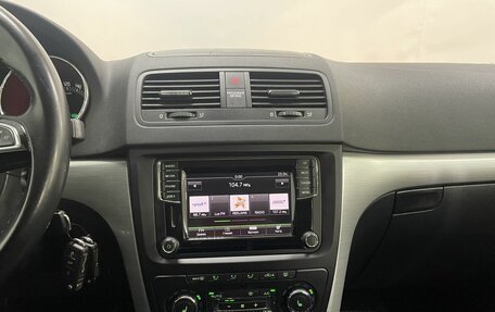 Skoda Yeti I рестайлинг, 2016 год, 1 280 000 рублей, 15 фотография