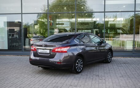 Nissan Sentra, 2015 год, 1 050 000 рублей, 2 фотография