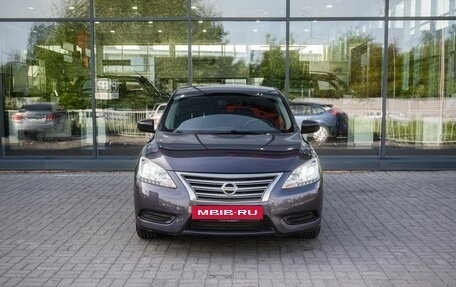 Nissan Sentra, 2015 год, 1 050 000 рублей, 3 фотография